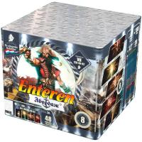 Абордаж Батарея салютов купить в Сольвычегодске | solvychegodsk.salutsklad.ru