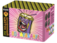 По барабану Батарея салютов купить в Сольвычегодске | solvychegodsk.salutsklad.ru