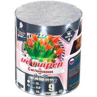 Тюльпаны Батарея салютов купить в Сольвычегодске | solvychegodsk.salutsklad.ru