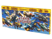 Атака дронов Летающие фейерверки купить в Сольвычегодске | solvychegodsk.salutsklad.ru