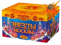 Звезды Москвы Салют купить в Сольвычегодске | solvychegodsk.salutsklad.ru