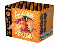 Дыхание дракона Фейерверк купить в Сольвычегодске | solvychegodsk.salutsklad.ru