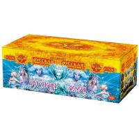 Русская зима Салют купить в Сольвычегодске | solvychegodsk.salutsklad.ru