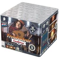 Трубадур Салют купить в Сольвычегодске | solvychegodsk.salutsklad.ru