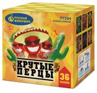 Крутые перцы Фейерверк купить в Сольвычегодске | solvychegodsk.salutsklad.ru