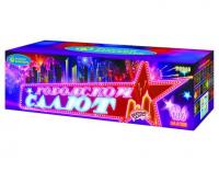 Городской салют Комбинированный Фейерверк купить в Сольвычегодске | solvychegodsk.salutsklad.ru