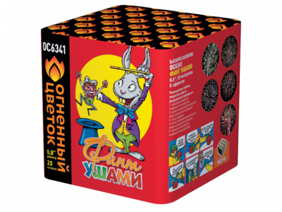 Финт ушами Салют купить в Сольвычегодске | solvychegodsk.salutsklad.ru