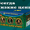 Продажа фейерверков оптом Сольвычегодск  | solvychegodsk.salutsklad.ru