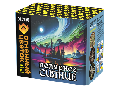 Полярное сияние Фейерверк купить в Сольвычегодске | solvychegodsk.salutsklad.ru