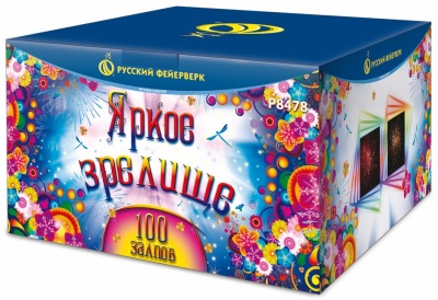 Яркое зрелище Салют купить в Сольвычегодске | solvychegodsk.salutsklad.ru