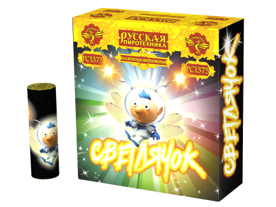Светлячок NEW Наземный фейерверк купить в Сольвычегодске | solvychegodsk.salutsklad.ru