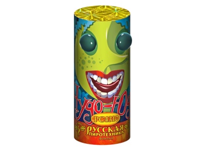 Чудо Юдо Пиротехнический фонтан купить в Сольвычегодске | solvychegodsk.salutsklad.ru