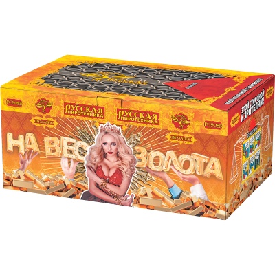 На вес золота Фейерверк веерный купить в Сольвычегодске | solvychegodsk.salutsklad.ru