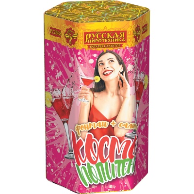 Космополитен Фонтан салют купить в Сольвычегодске | solvychegodsk.salutsklad.ru