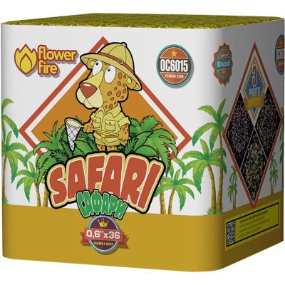 Сафари Батарея салютов купить в Сольвычегодске | solvychegodsk.salutsklad.ru