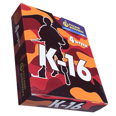 К-16 Петарды купить в Сольвычегодске | solvychegodsk.salutsklad.ru