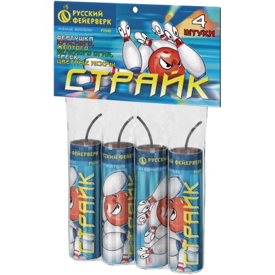 Страйк Петарды купить в Сольвычегодске | solvychegodsk.salutsklad.ru