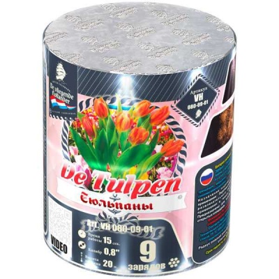 Тюльпаны Батарея салютов купить в Сольвычегодске | solvychegodsk.salutsklad.ru