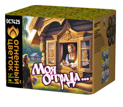 Моя отрада Салют купить в Сольвычегодске | solvychegodsk.salutsklad.ru