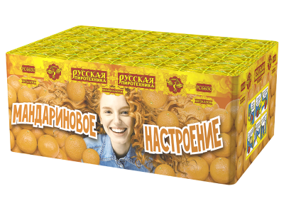 Мандариновое настроение Фейерверк купить в Сольвычегодске | solvychegodsk.salutsklad.ru