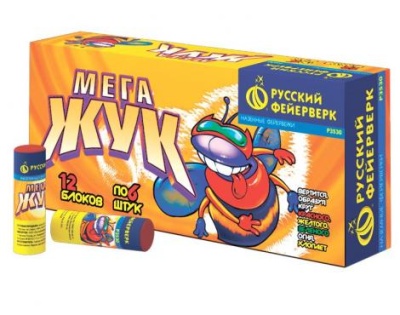 Мега жук Петарды купить в Сольвычегодске | solvychegodsk.salutsklad.ru