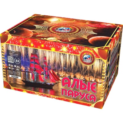 Алые паруса Фейерверк купить в Сольвычегодске | solvychegodsk.salutsklad.ru