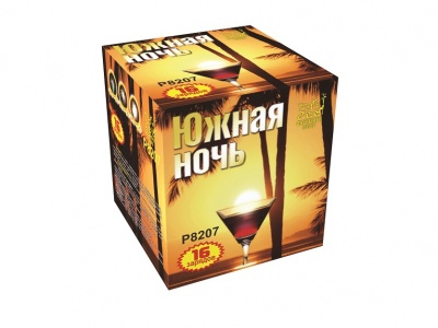 Южная ночь Фейерверк купить в Сольвычегодске | solvychegodsk.salutsklad.ru