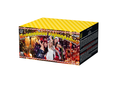 Новогодний корпоратив Салют купить в Сольвычегодске | solvychegodsk.salutsklad.ru