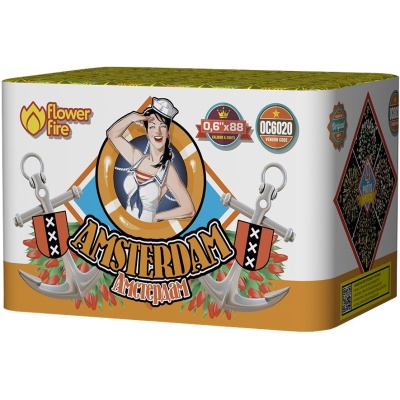 Амстердам Салют купить в Сольвычегодске | solvychegodsk.salutsklad.ru