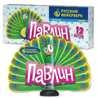 Павлин F Пиротехнический фонтан купить в Сольвычегодске | solvychegodsk.salutsklad.ru