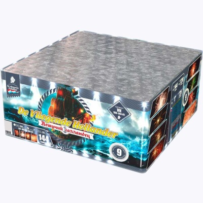 Летучий Голландец Батарея салютов купить в Сольвычегодске | solvychegodsk.salutsklad.ru