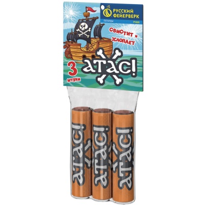 Атас Петарды купить в Сольвычегодске | solvychegodsk.salutsklad.ru