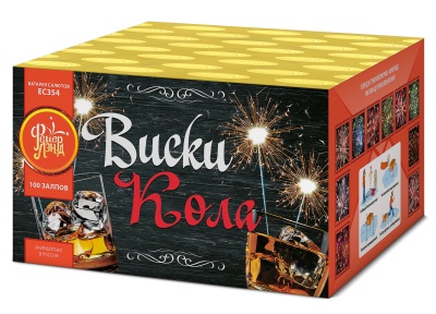 Виски-кола Фейерверк купить в Сольвычегодске | solvychegodsk.salutsklad.ru