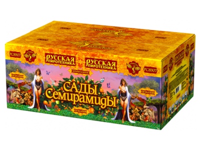 Сады Семирамиды Салют купить в Сольвычегодске | solvychegodsk.salutsklad.ru