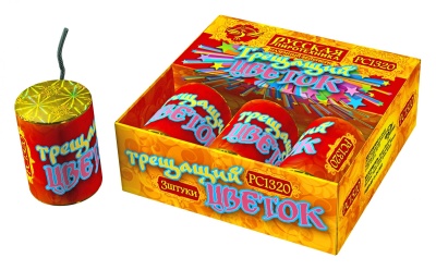 Трещащий цветок Петарды купить в Сольвычегодске | solvychegodsk.salutsklad.ru