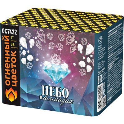 Небо в алмазах 36 Батарея салютов купить в Сольвычегодске | solvychegodsk.salutsklad.ru