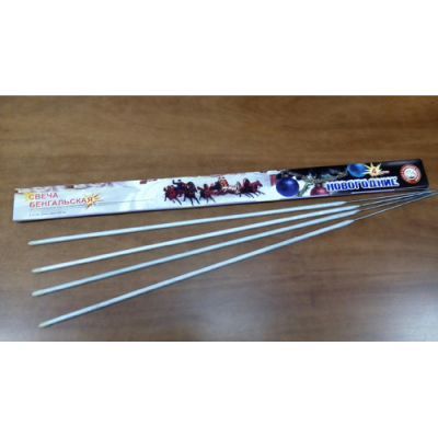 Новогодние 650-4 мм. Бенгальские огни купить в Сольвычегодске | solvychegodsk.salutsklad.ru