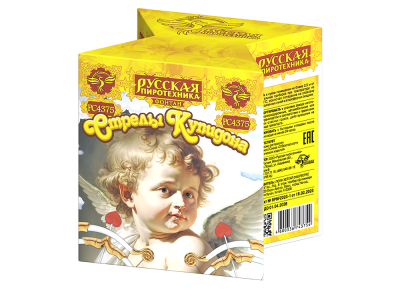 Стрелы купидона Пиротехнический фонтан купить в Сольвычегодске | solvychegodsk.salutsklad.ru