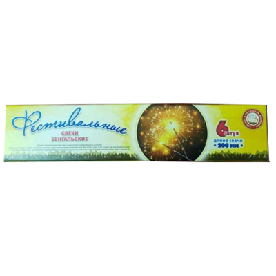 Фестивальные Бенгальские огни купить в Сольвычегодске | solvychegodsk.salutsklad.ru