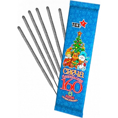 160-1 мм. Бенгальские огни купить в Сольвычегодске | solvychegodsk.salutsklad.ru