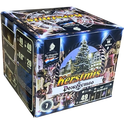 Рождество Салют купить в Сольвычегодске | solvychegodsk.salutsklad.ru