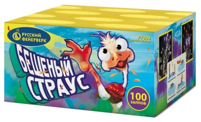 Бешеный страус Батарея салютов купить в Сольвычегодске | solvychegodsk.salutsklad.ru