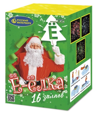 Ё-Ёлка Батарея салютов купить в Сольвычегодске | solvychegodsk.salutsklad.ru