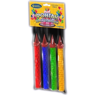 Настольный фонтан пламя искры Настольный фонтан купить в Сольвычегодске | solvychegodsk.salutsklad.ru