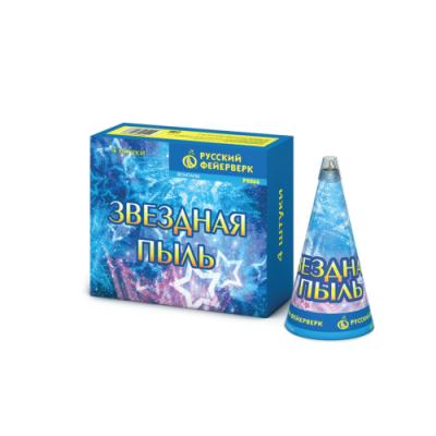 Звездная пыль Пиротехнический фонтан купить в Сольвычегодске | solvychegodsk.salutsklad.ru