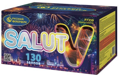 Салют V Батарея салютов купить в Сольвычегодске | solvychegodsk.salutsklad.ru
