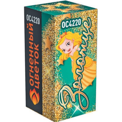 Золотце Пиротехнический фонтан купить в Сольвычегодске | solvychegodsk.salutsklad.ru