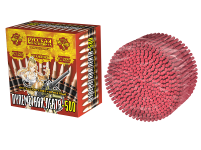 Пулеметная лента-500 Петарды связка купить в Сольвычегодске | solvychegodsk.salutsklad.ru