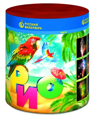 Рио Пиротехнический фонтан купить в Сольвычегодске | solvychegodsk.salutsklad.ru