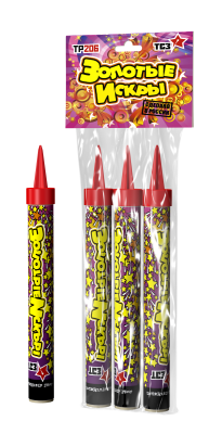 Золотые искры Пиротехнический фонтан купить в Сольвычегодске | solvychegodsk.salutsklad.ru